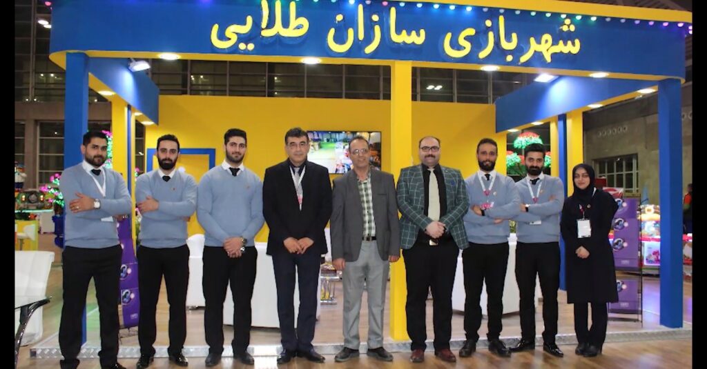 شرکت فنی و مهندسی شهربازی سازان طلایی