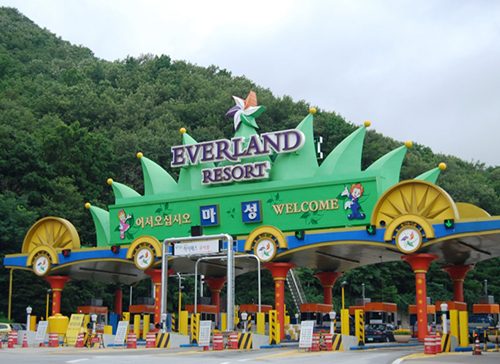 Everland